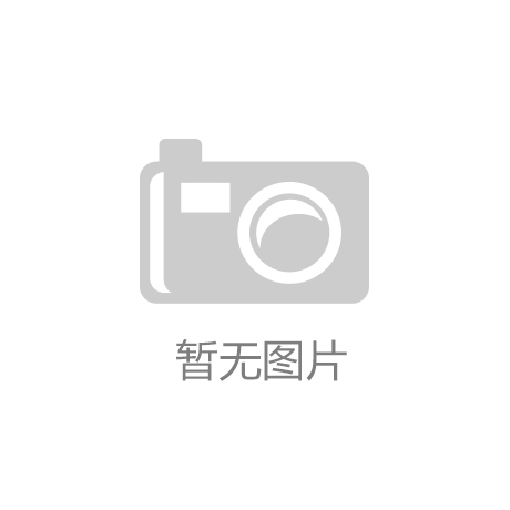 电竞椅：3大技术革新极致舒适体验揭秘CQ