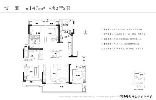 售楼处发布：苏州低密宅院古城府园CQ9电子游戏网站保利姑苏臻悦网站(图7)