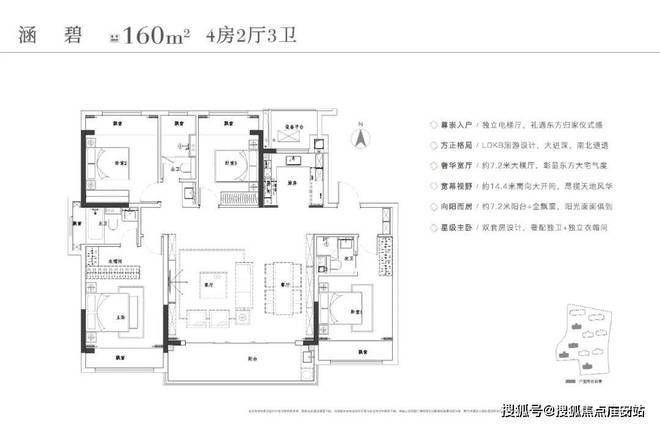 售楼处发布：苏州低密宅院古城府园CQ9电子游戏网站保利姑苏臻悦网站(图14)