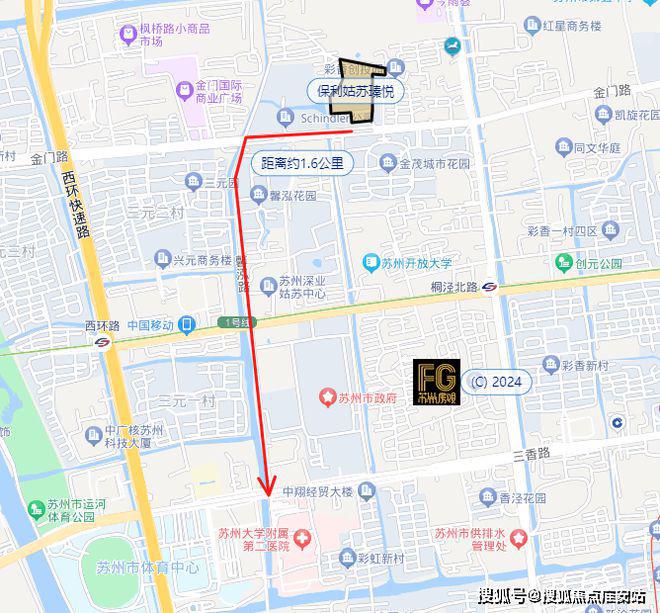 售楼处发布：苏州低密宅院古城府园CQ9电子游戏网站保利姑苏臻悦网站(图15)