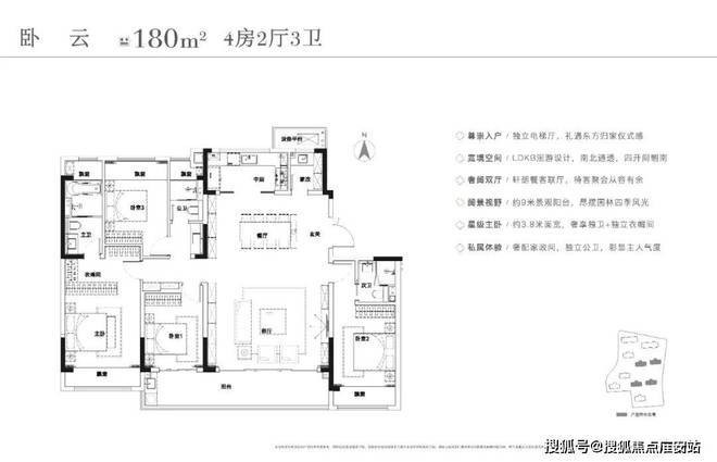 售楼处发布：苏州低密宅院古城府园CQ9电子游戏网站保利姑苏臻悦网站(图24)
