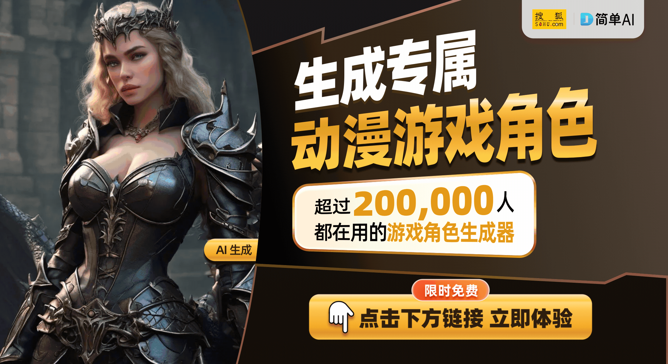 R女友》发布绅士们的期待与回忆CQ9电子