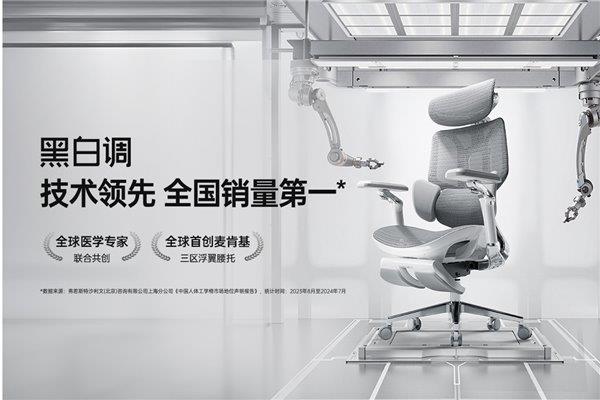 inaJoy BTOC 携手精彩不容错过！CQ9电子登录黑白