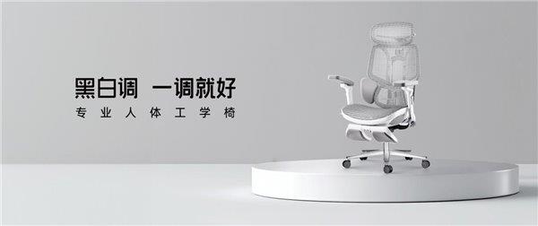 inaJoy BTOC 携手精彩不容错过！CQ9电子登录黑白调确认参展2025 Ch(图2)