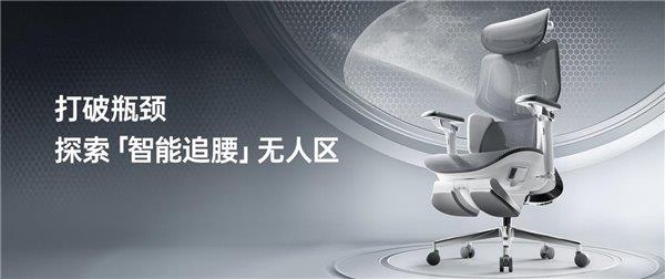 inaJoy BTOC 携手精彩不容错过！CQ9电子登录黑白调确认参展2025 Ch(图5)