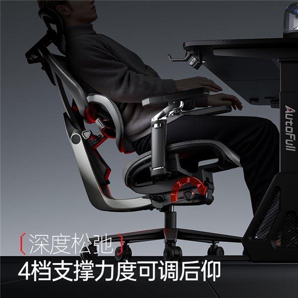 G9——智能调节 护航每一场对战！CQ9电子游戏平台电竞新纪元：傲风(图3)