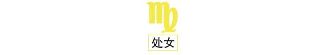 发芽：金牛新月引领丰盛之路CQ9电子ap