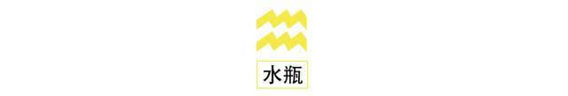发芽：金牛新月引领丰盛之路CQ9电子app好运正在(图4)
