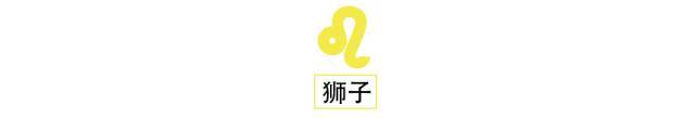 发芽：金牛新月引领丰盛之路CQ9电子app好运正在(图3)