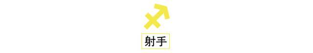 发芽：金牛新月引领丰盛之路CQ9电子app好运正在(图5)