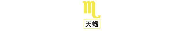 发芽：金牛新月引领丰盛之路CQ9电子app好运正在(图7)