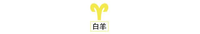 发芽：金牛新月引领丰盛之路CQ9电子app好运正在(图9)