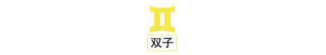 发芽：金牛新月引领丰盛之路CQ9电子app好运正在(图12)