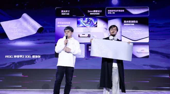 跨界联动燃爆二次元！全新外设惊艳亮相CQ9电子有限公司ROG×初音未来(图5)
