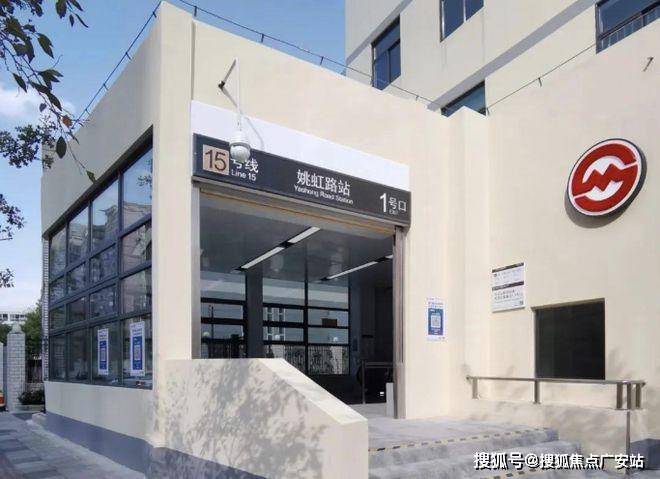 线楼盘百科→首页网站→楼盘百科→首页→24小时热线电话CQ9电子平台网站上海闵行