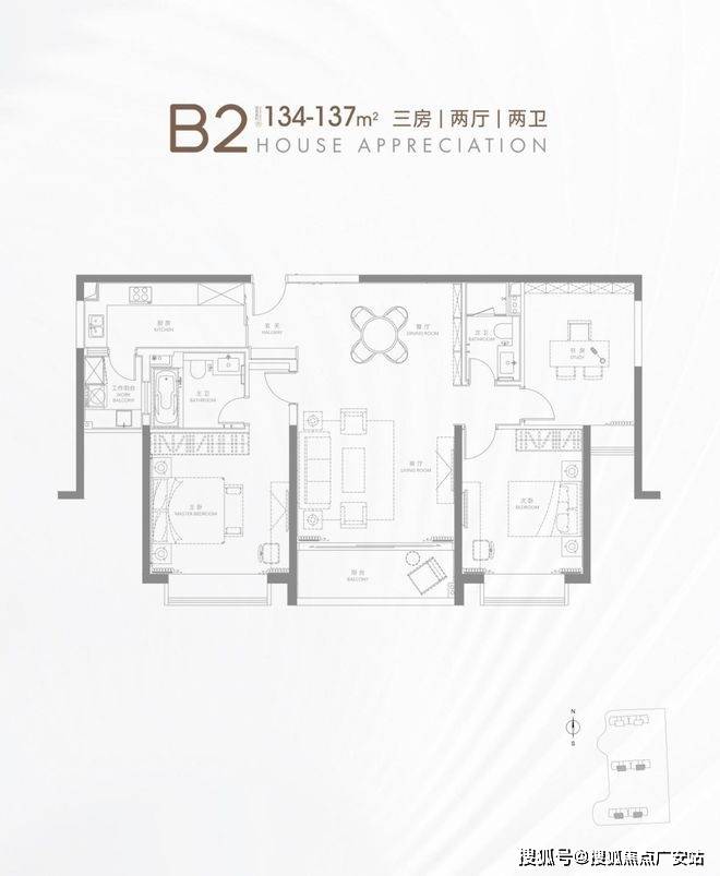 线楼盘百科→首页网站→楼盘百科→首页→24小时热线电话CQ9电子平台网站上海闵行古北99售楼处电线售楼中心电(图5)