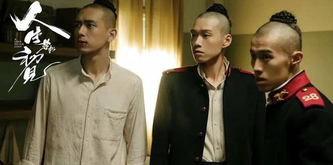 演员演技：白客第三魏大勋稳居第一CQ9电子网站《人生若如初见》(图8)