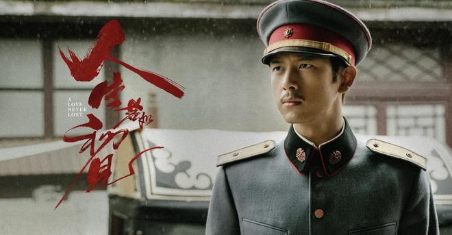 演员演技：白客第三魏大勋稳居第一CQ9电子网站《人生若如初见》(图9)