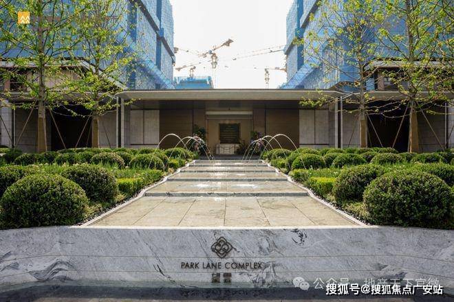 2025华润中環置地中心望雲首页网站-价格户型CQ9电子有限公司华润中環置地中心望雲售楼处-(图8)