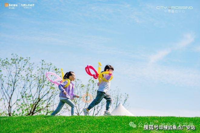 2025华润中環置地中心望雲首页网站-价格户型CQ9电子有限公司华润中環置地中心望雲售楼处-(图25)