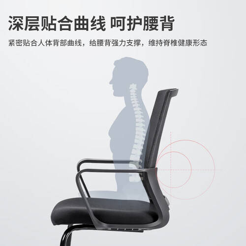 ×iG联名款T0MAX与得力87091的全面对比CQ9电子游戏平台选择最适合你的电竞椅：TGIF(图1)