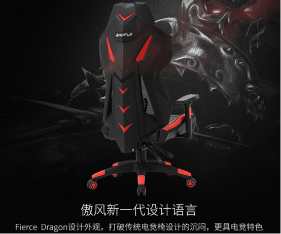 性价比高（电竞椅和普通椅子的区别）CQ9电子网站推荐电竞椅什么牌子(图2)