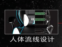 性价比高（电竞椅和普通椅子的区别）CQ9电子网站推荐电竞椅什么牌子(图8)