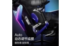 盟职业赛指定用椅 傲风G7凭啥这么火CQ